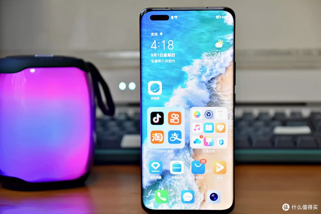 因为「生态」,继续选择了荣耀手机,荣耀 Magic 4 Pro 开箱