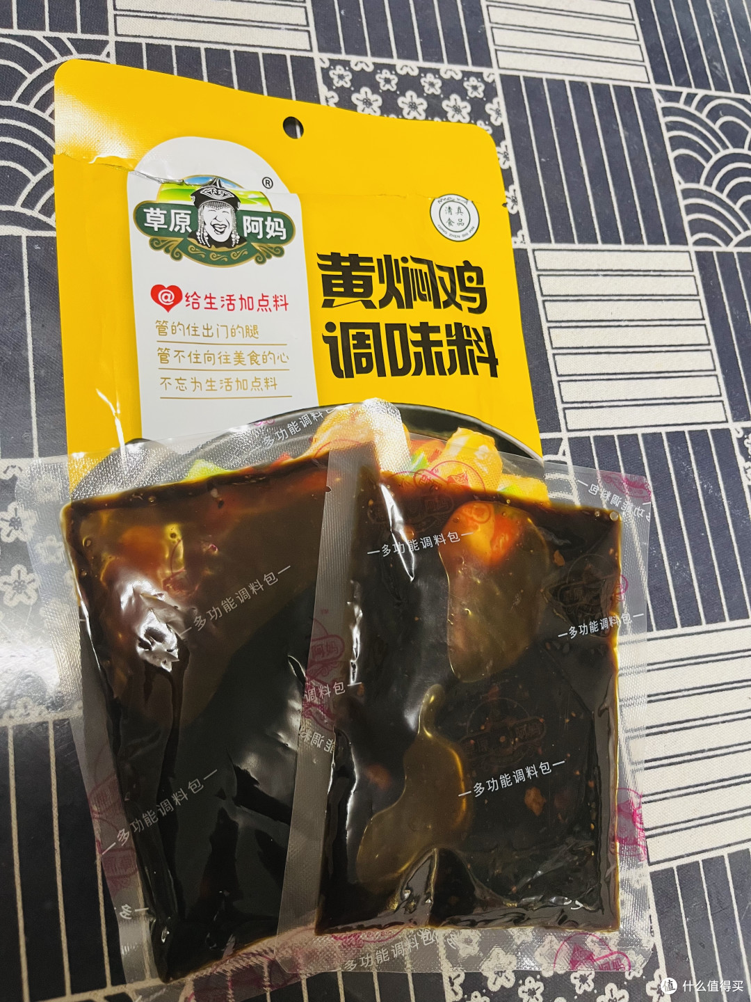 好吃的黄焖鸡米饭,自己在家也能轻松自制!附详细做法教程,喜欢的不要错过!