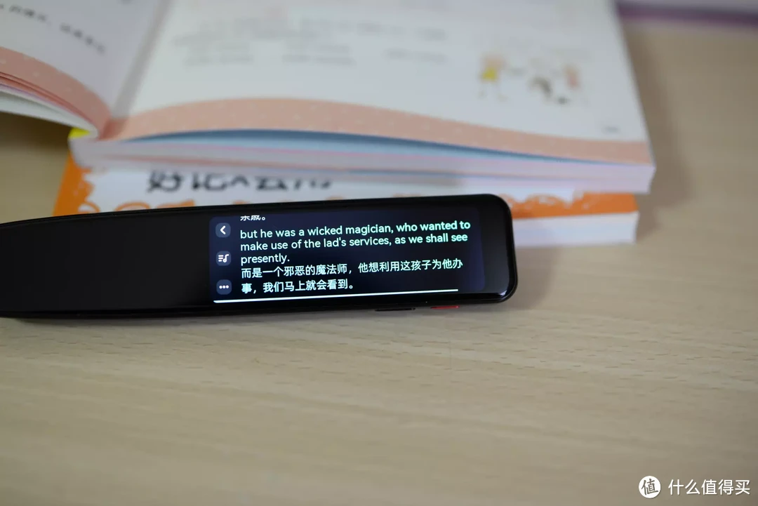 全家都能用的千元级词典笔好选择——有道词典笔X5