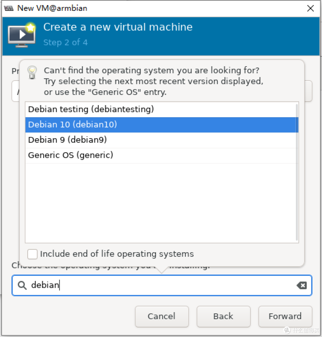 榨干性能!魔百和CM311-1a KVM Openwrt& Docker安装以及Tailscale内网穿透保姆级教程