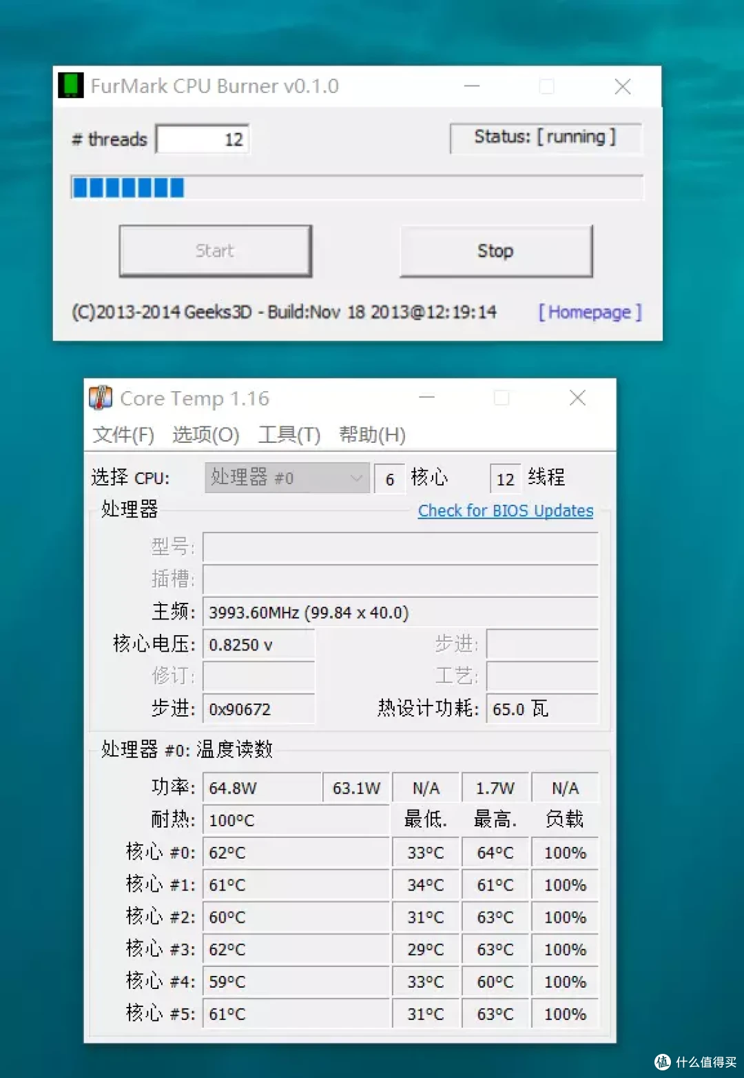2022年8月,主办公影音,高性价比组一台可以用10年的PC