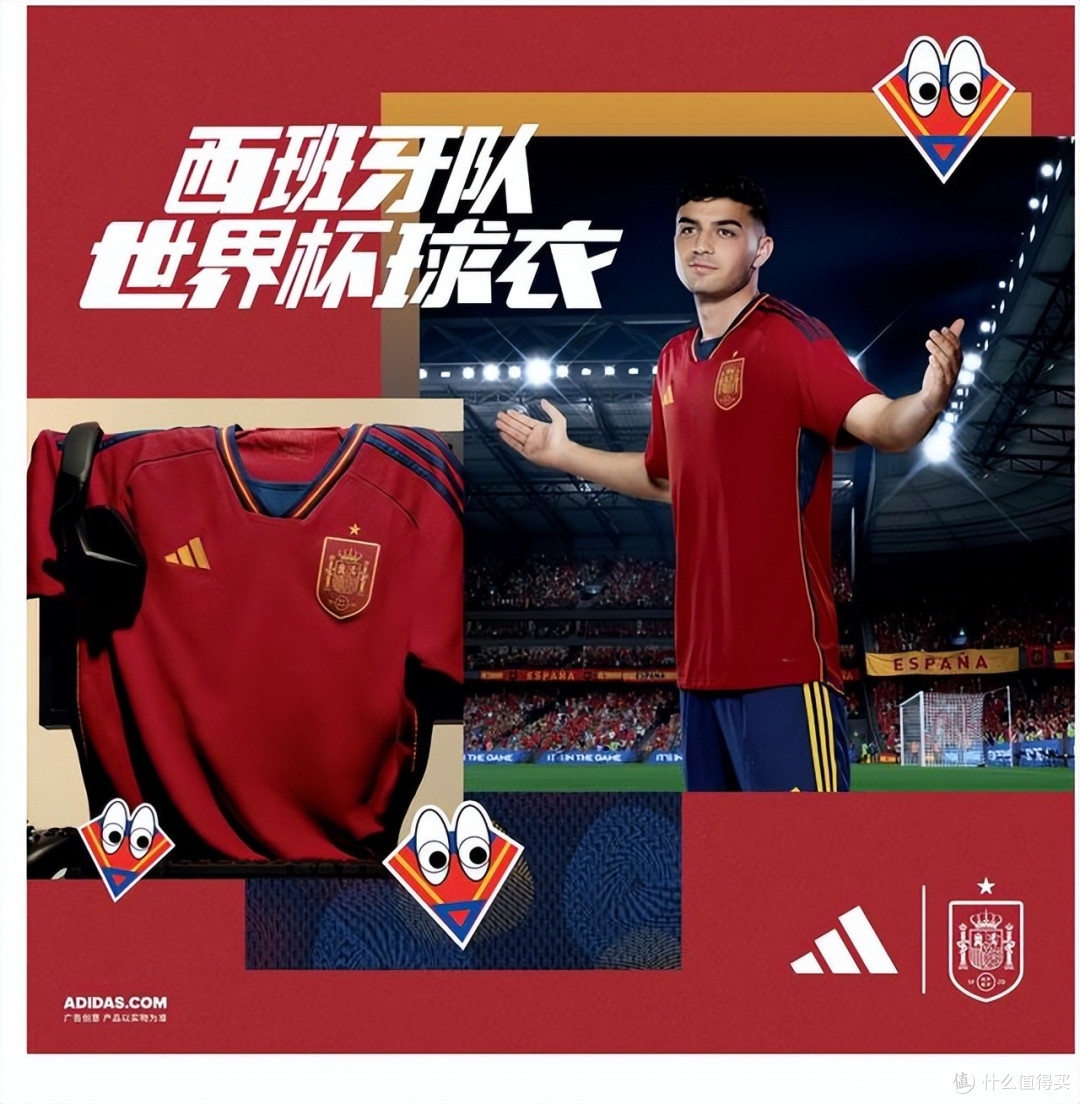 2022世界杯，阿迪达斯“押注”7支球队，球衣帅到家了