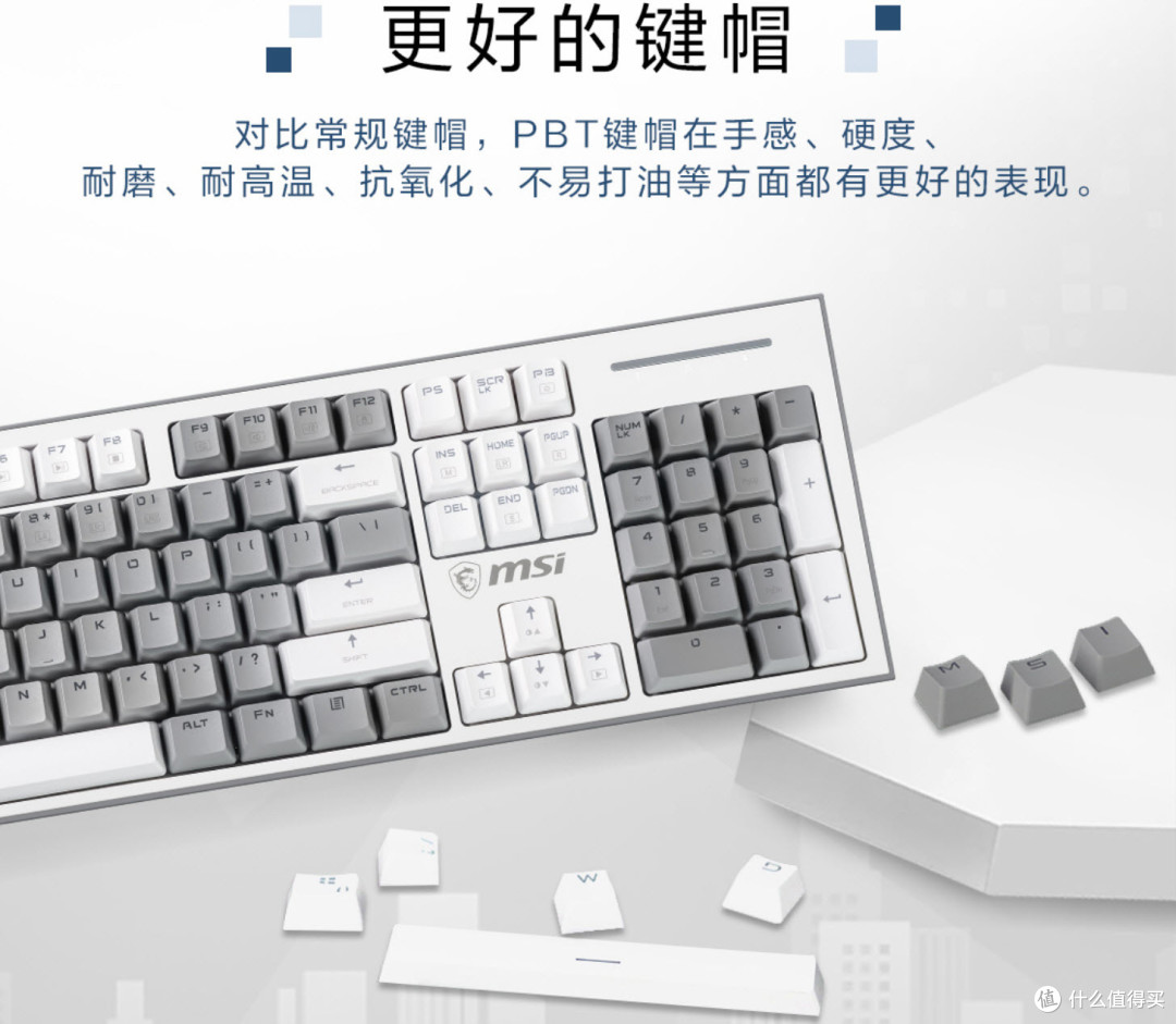即便上大学用笔记本,这套利器也很顺手,难得的是还挺便宜的