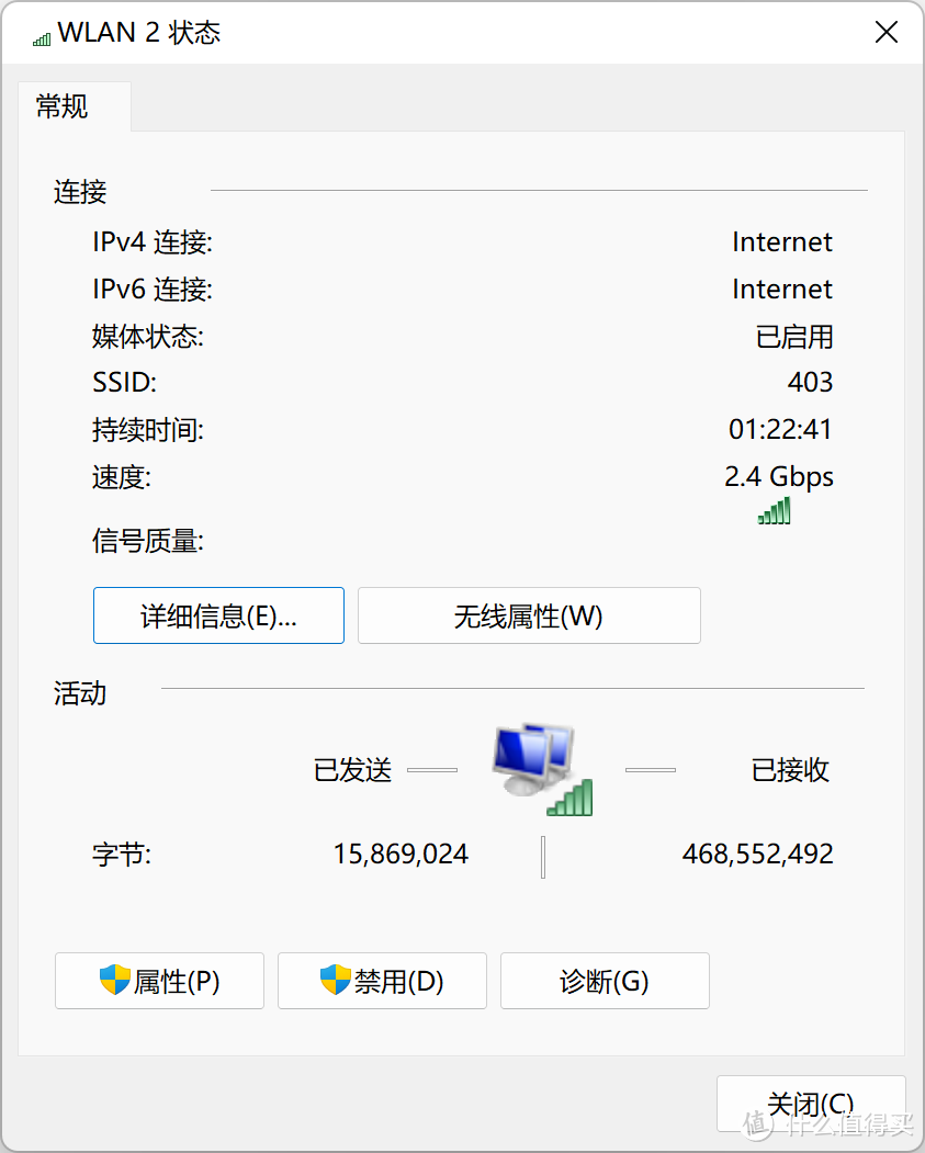 纯白色系ITX主板打破垄断价？比铭瑄还便宜的精粤H610i，不到一千六装了台十二代酷睿I3台式机分享