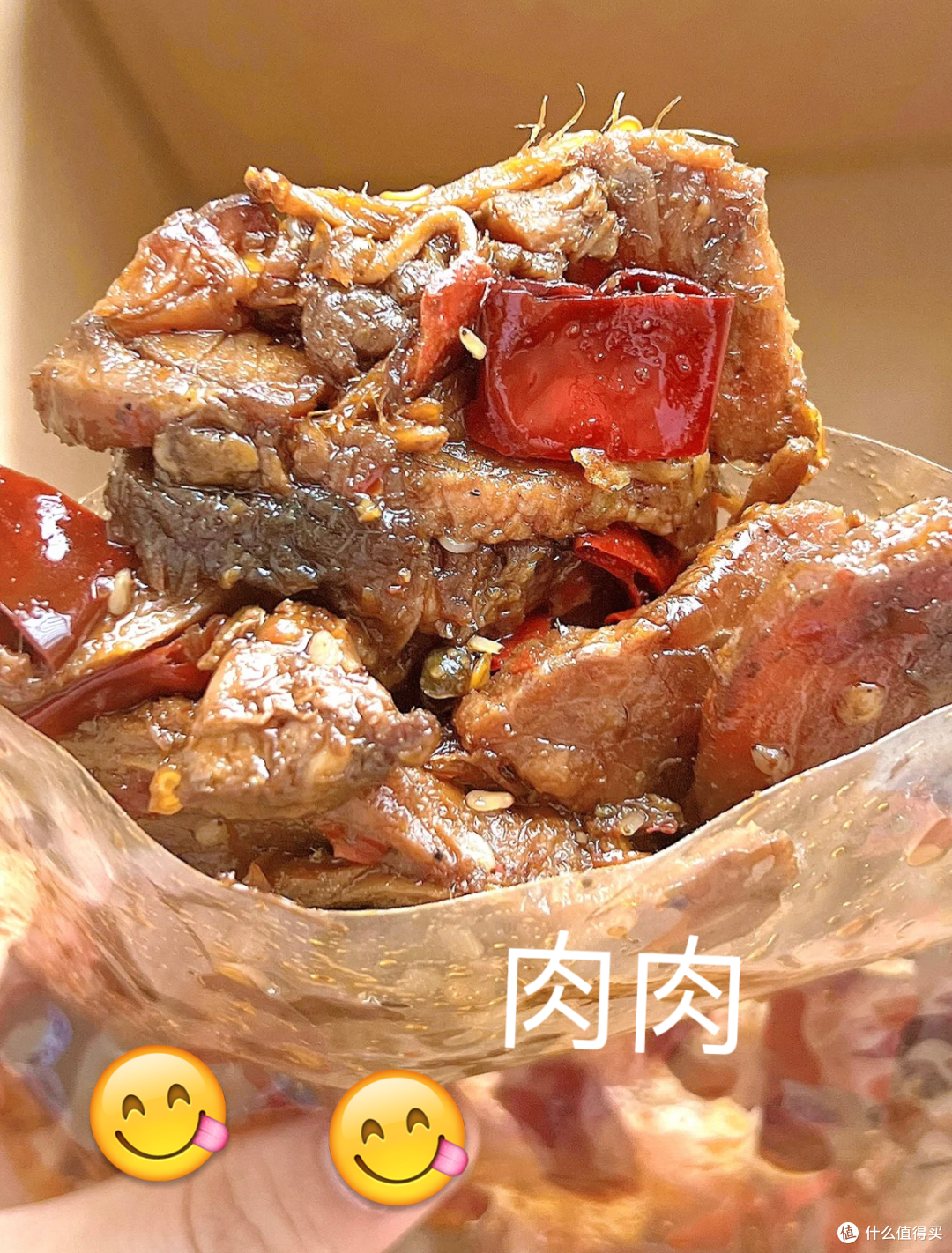 宝子们!过节了,肉肉敞开儿吃!!!这里要是一款你都没收藏算我输【肉肉篇二】快快乐乐呐~~