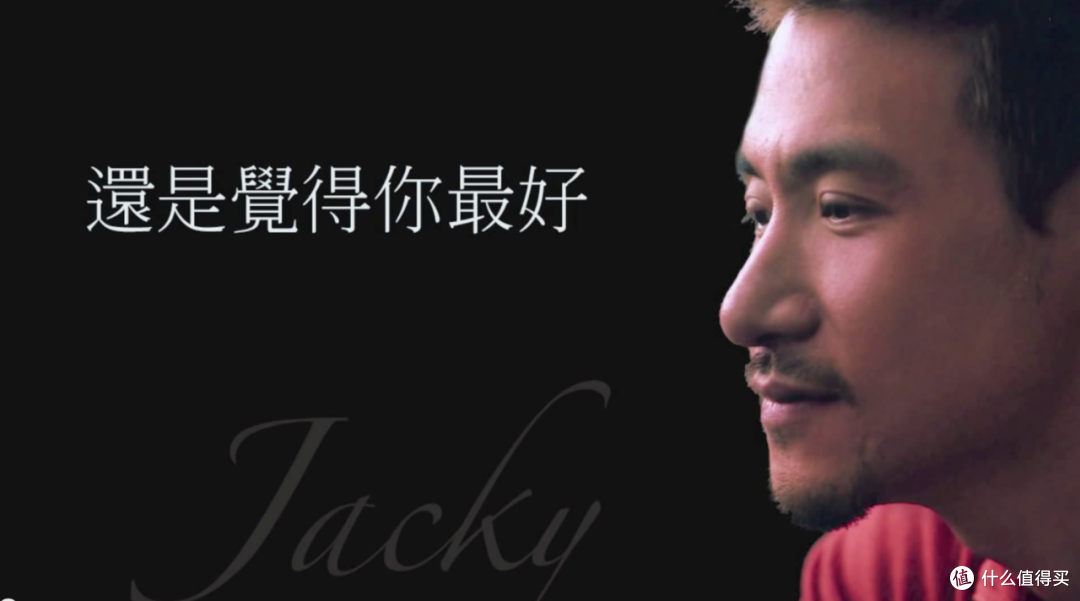 爆笑港片来了!这个中秋,还是觉得“你”最好