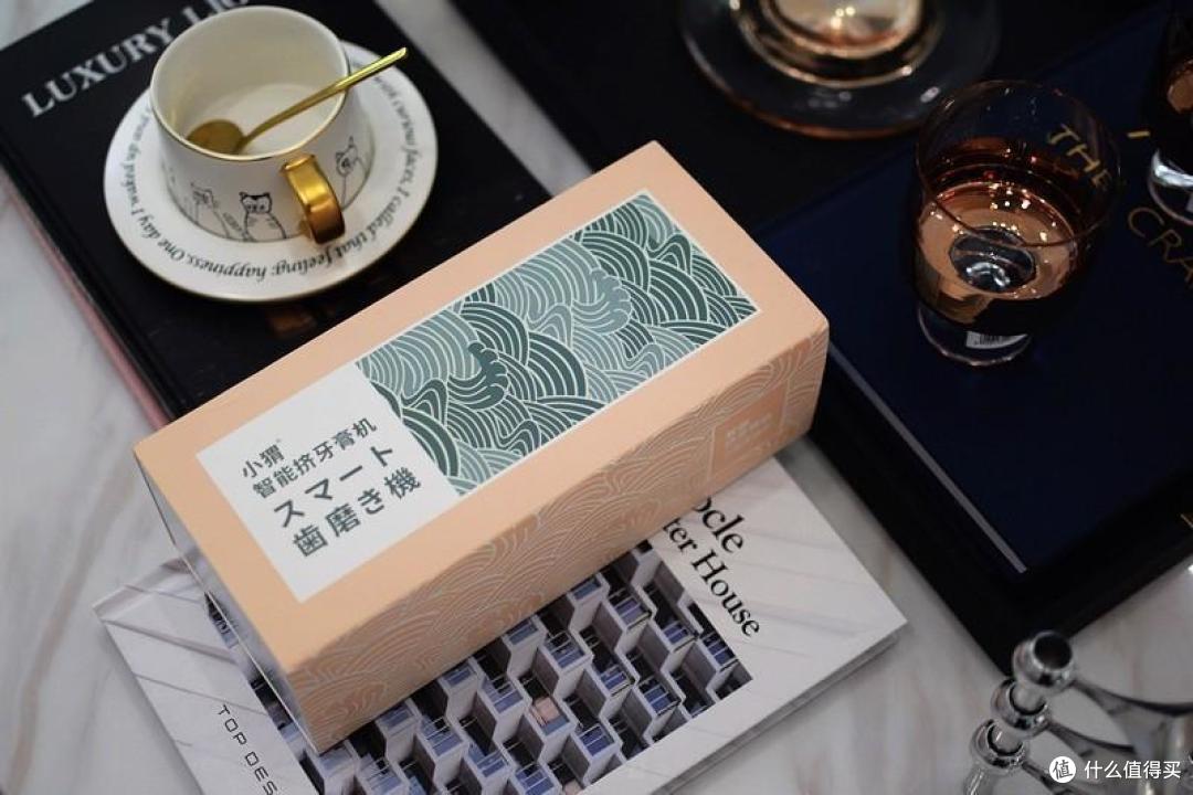 UV紫外线消毒.自动感应.三档调节 小猬智能挤牙膏机