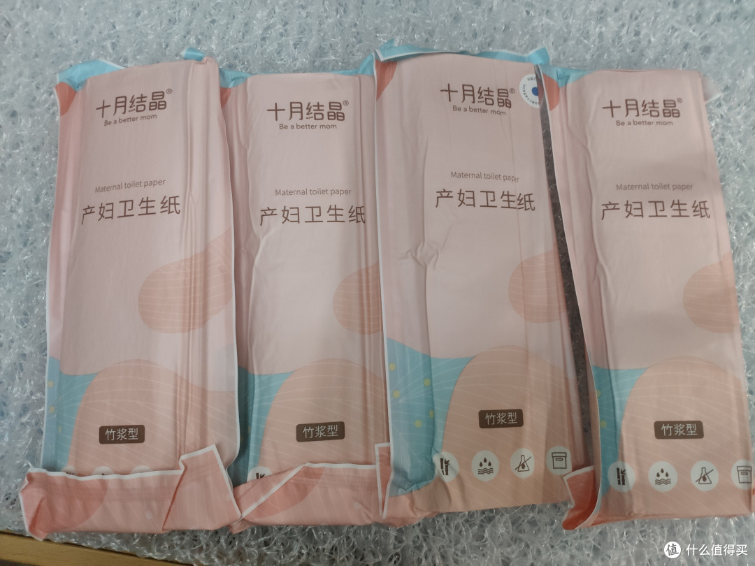 入院待产包都需要准备啥?妈妈篇(包括陪产爸爸)~