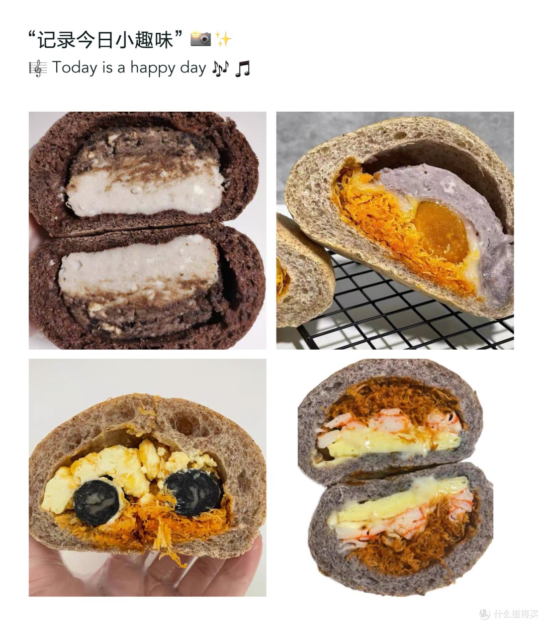 7家网购手作蛋糕/面包店铺分享!甜品爱好者福音,建议收藏!