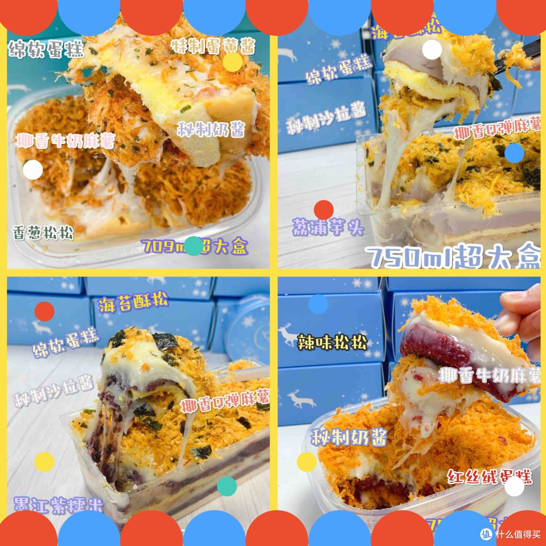 7家网购手作蛋糕/面包店铺分享!甜品爱好者福音,建议收藏!