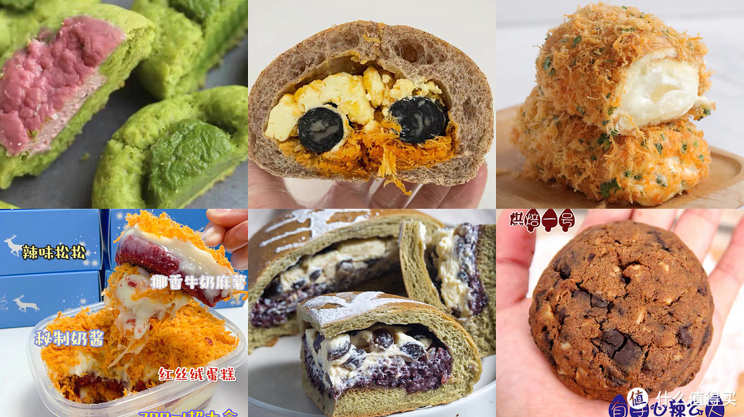 7家网购手作蛋糕/面包店铺分享!甜品爱好者福音,建议收藏!