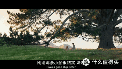 这部号称史上最贵，最不差钱的电视剧，到底有没有翻车？