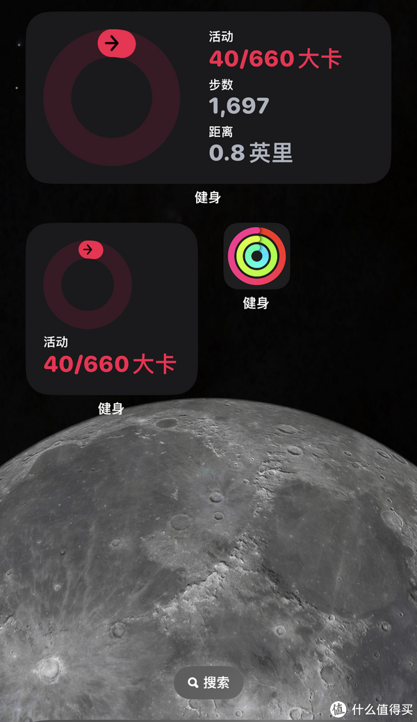 老将iPhoneXs升级iOS16简单感受_iPhone_什么值得买