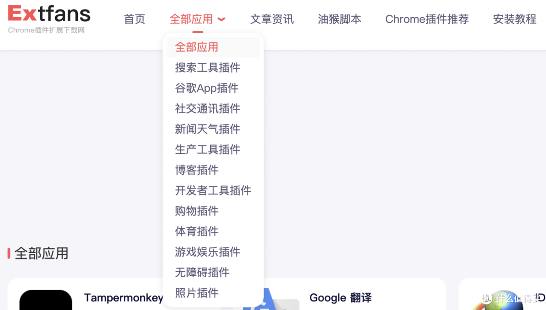 一个顶替10个的全能免费网站,真希望你能早点知道