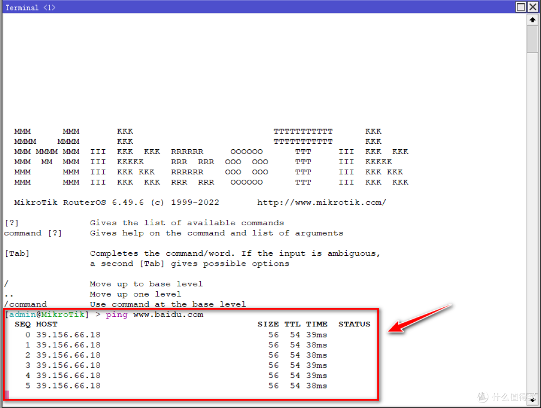 MikroTik ROS 系统下网络和IPTV单线复用