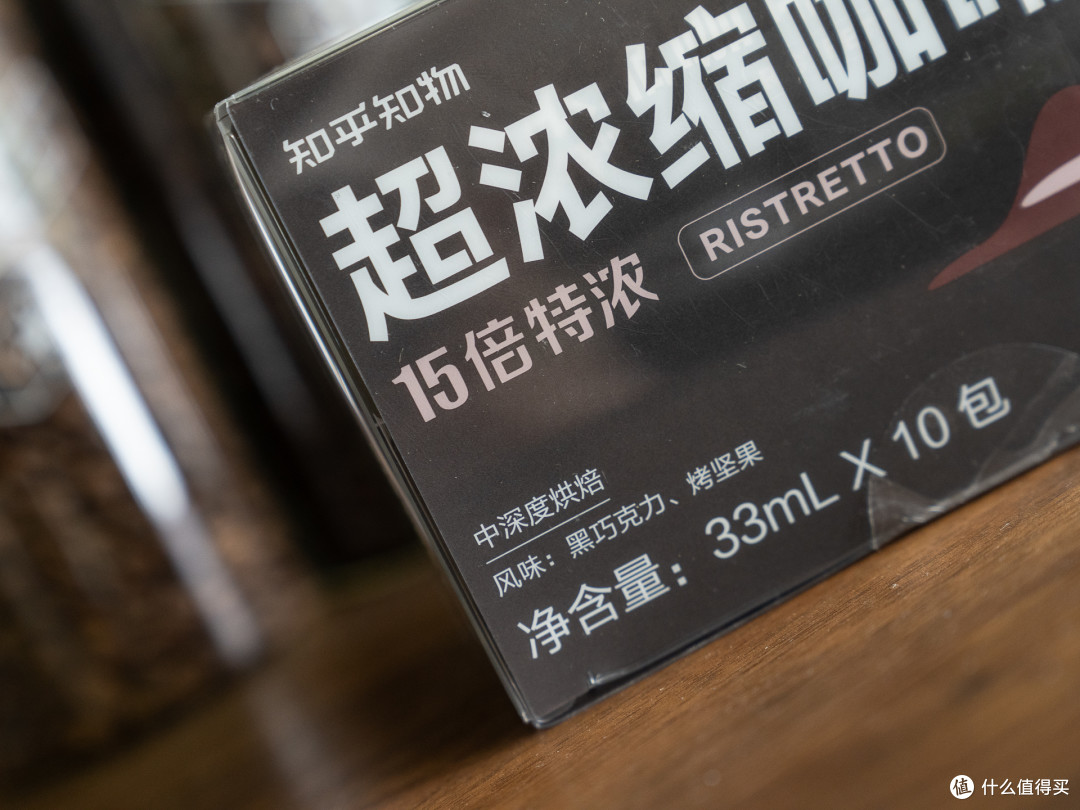 半自动咖啡机+便携浓缩咖啡液，我的全场景咖啡生活