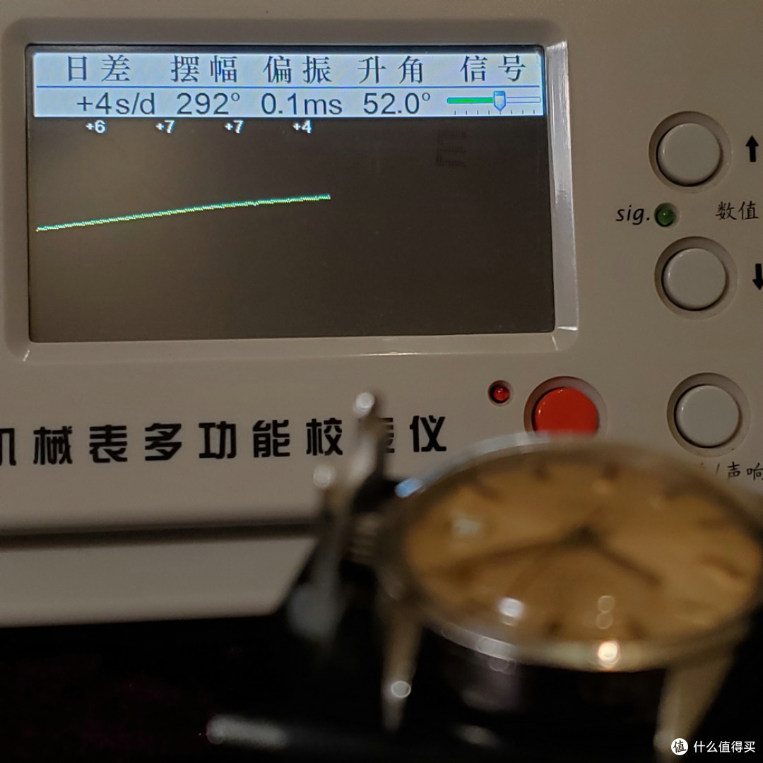 法系鉴赏之野马手表FE140-1C机芯保养