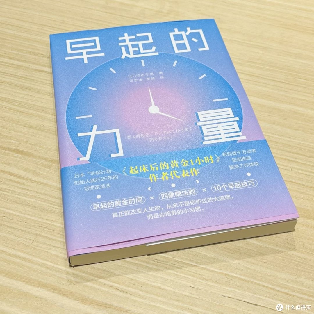 分享最近阅读的几本书