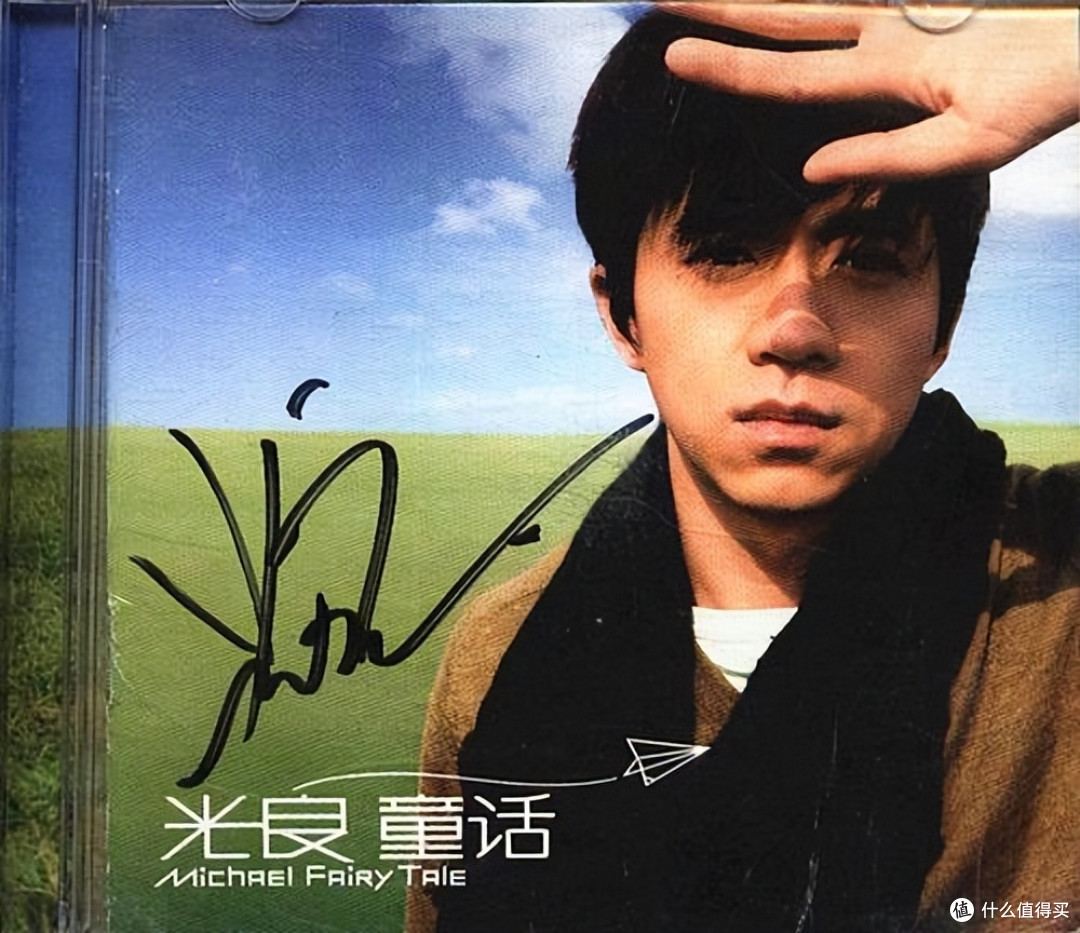 这份十年前华语金曲百强榜单太卷了,天黑黑只能倒数,建议首首收藏