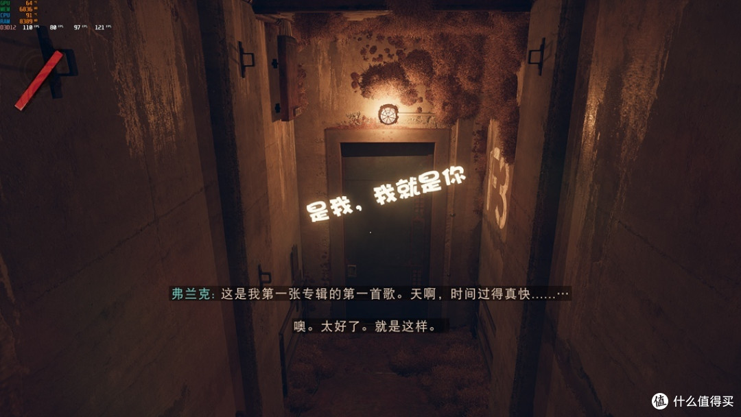 除了速度快，还能画质好！FSR2.0真的这么神奇？