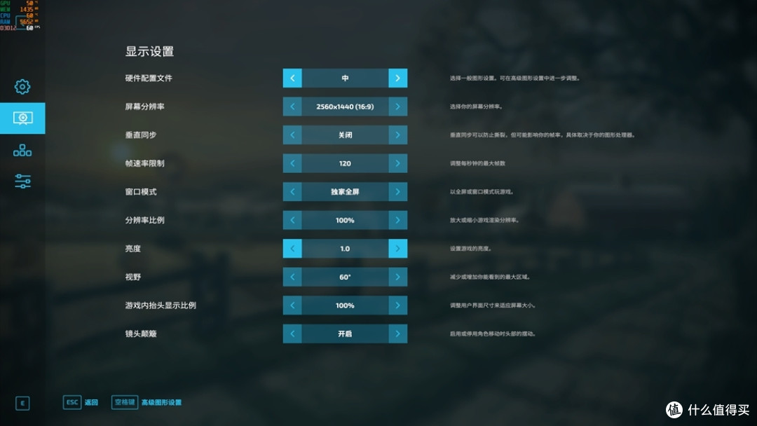 除了速度快，还能画质好！FSR2.0真的这么神奇？
