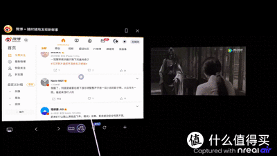 显示器、投影仪、汽车大屏通通被革命,Nreal Air AR眼镜体验分享