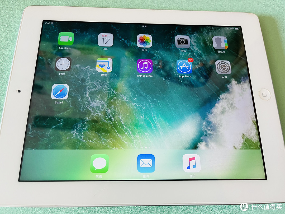 2022年还在使用十年前的ipad 4，是一种怎么样的体验？！