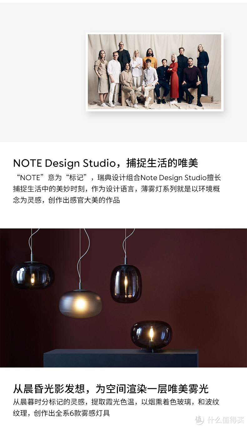 要性价比更要品质好生活,必须收藏的家具店铺,生活品质不打折。