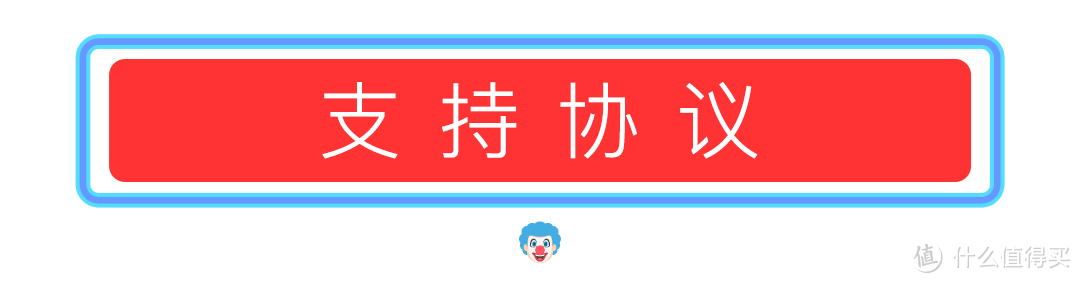 四口全快充、墙/桌随心换：恩泽130W氮化镓充电器测试