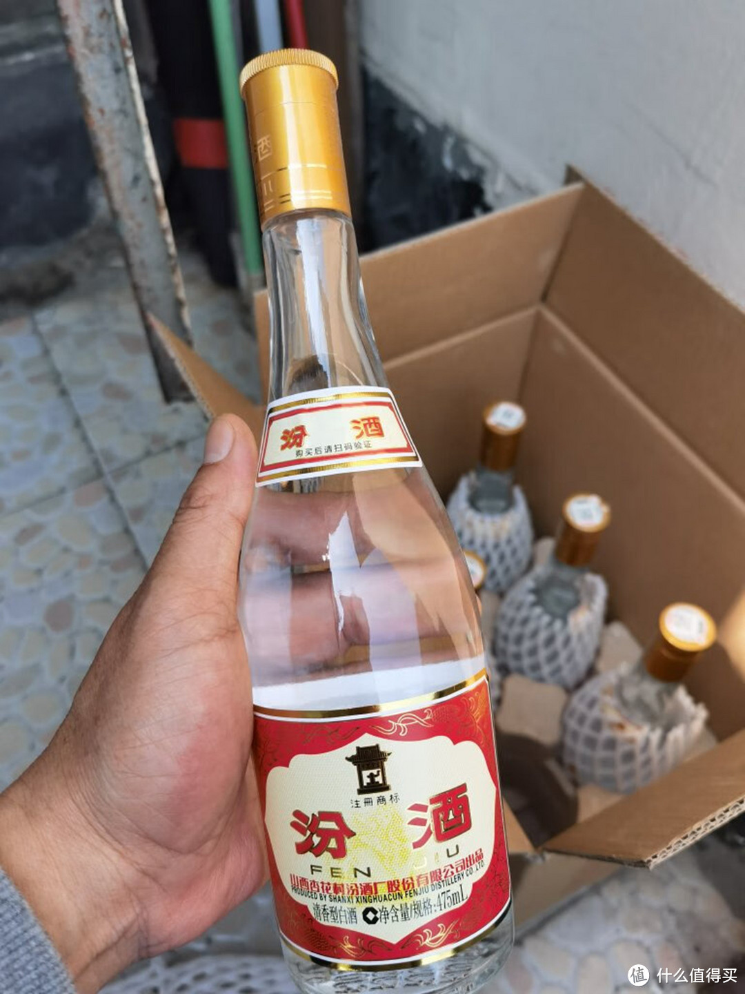 50块左右的口粮白酒，这10瓶酒都是推荐款，虽然便宜，却都是纯酿