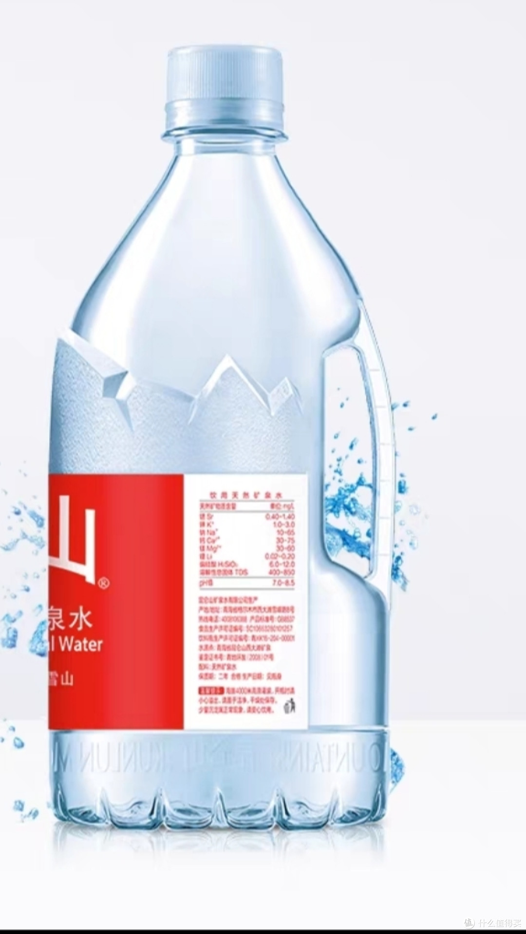 废弃的矿泉水桶的最好去处～变成一个大米桶/装储米箱厨房家用防虫防潮密封透明加厚米罐面粉收纳箱