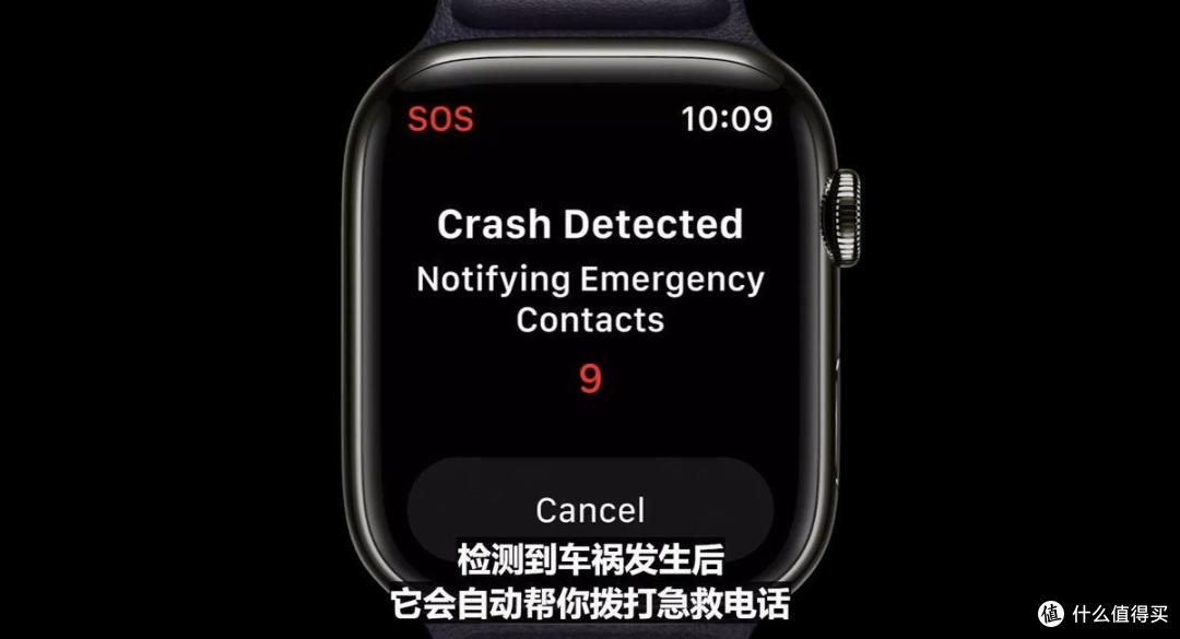 苹果秋季发布会回顾,推出iPhone 14系列、AirPods Pro2等新品