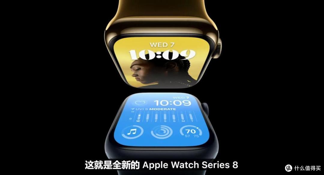 苹果秋季发布会回顾,推出iPhone 14系列、AirPods Pro2等新品