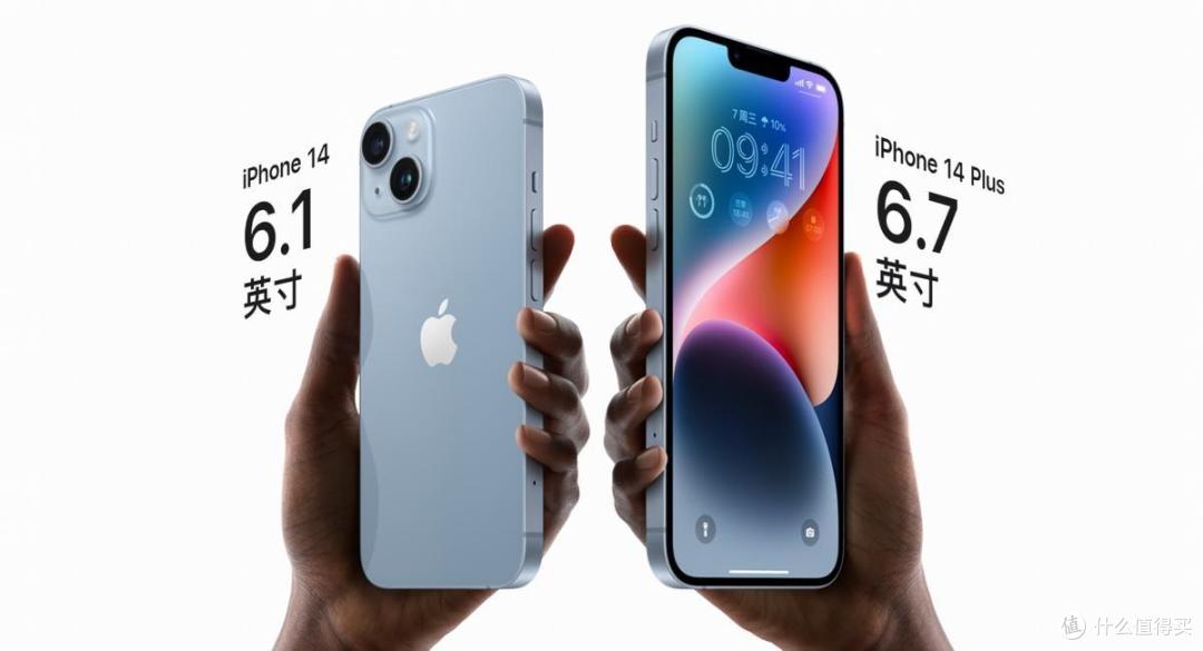 苹果秋季发布会回顾,推出iPhone 14系列、AirPods Pro2等新品