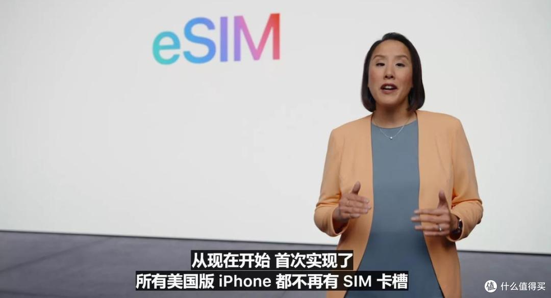 苹果秋季发布会回顾,推出iPhone 14系列、AirPods Pro2等新品