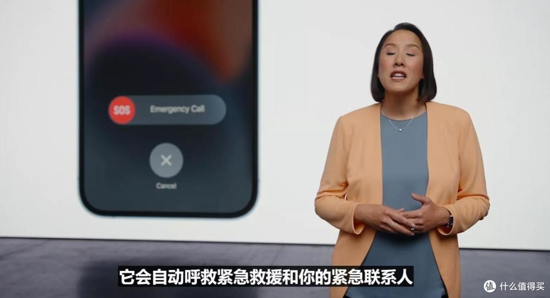 苹果秋季发布会回顾,推出iPhone 14系列、AirPods Pro2等新品