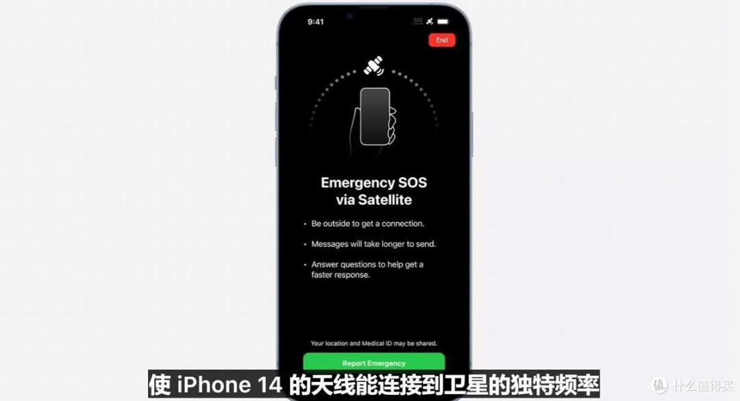 苹果秋季发布会回顾,推出iPhone 14系列、AirPods Pro2等新品