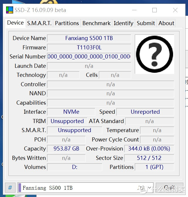 SSD-Z信息