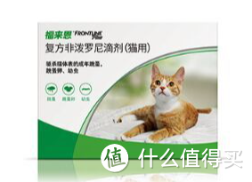 养猫必看|新手铲屎官必备驱虫攻略【纯干货】