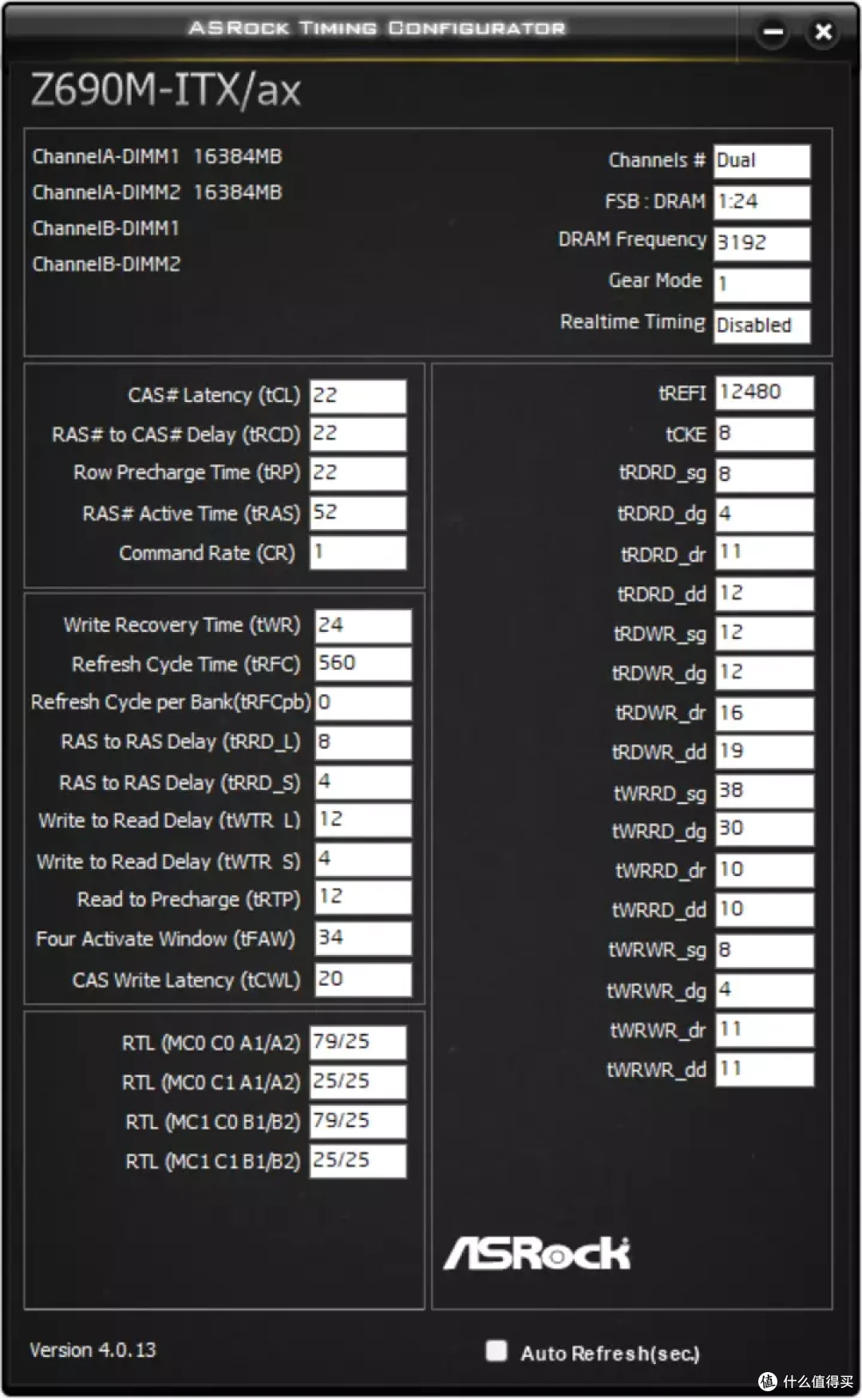 美光F-Die的初体验--Lexar Thor DDR4-3600 16GB评测
