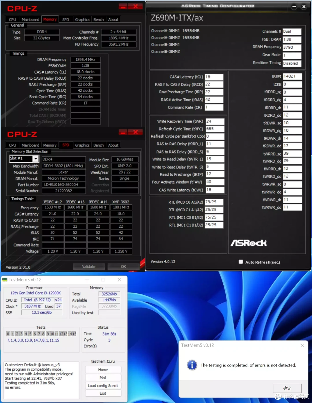 美光F-Die的初体验--Lexar Thor DDR4-3600 16GB评测