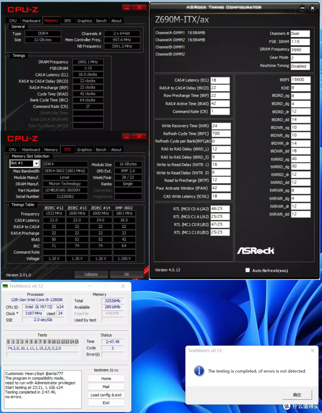 美光F-Die的初体验--Lexar Thor DDR4-3600 16GB评测