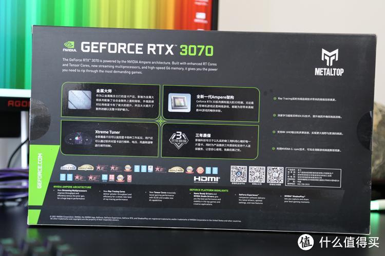 4000左右价格终于可以入手了：影驰 RTX 3070金属大师OC FG显卡开箱