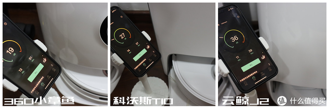 从体验入手！吸尘器、洗地机、扫地机器人如何选？看准关键词，选购不出错！