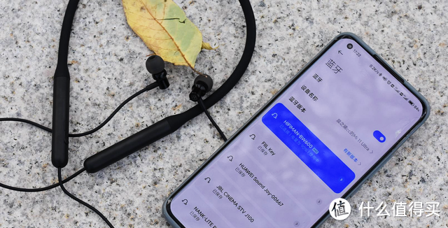 运动耳机如何选,HIFIMAN BW600测评,颈挂式无线耳机才是yyds