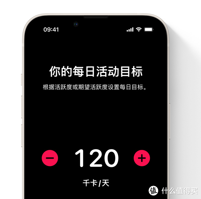 苹果安卓化？ios16正式推送，建议非必要别升级