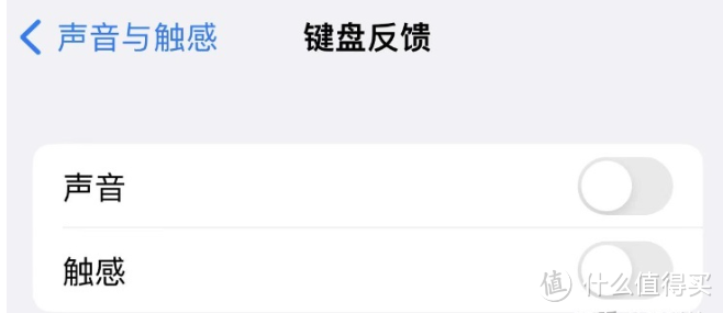 苹果安卓化？ios16正式推送，建议非必要别升级