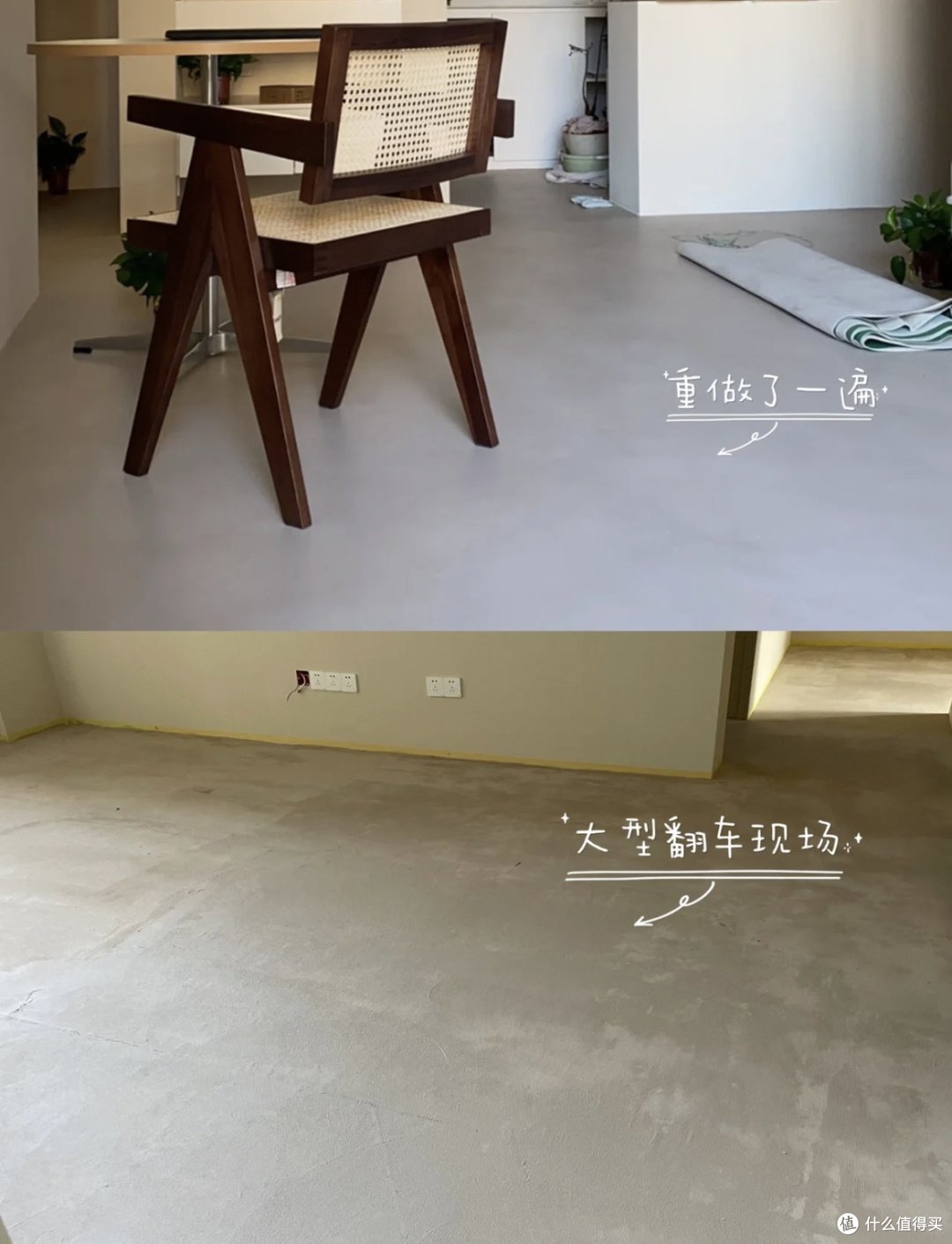 装修界让人胆战心惊的“假戏真做”,人家博主只是演戏,你却真做