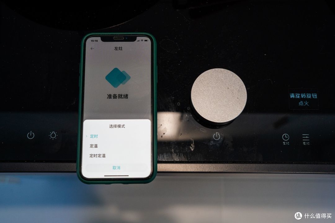 能否击退“集成灶刺客”！？分享小米集成灶S1的安装与使用