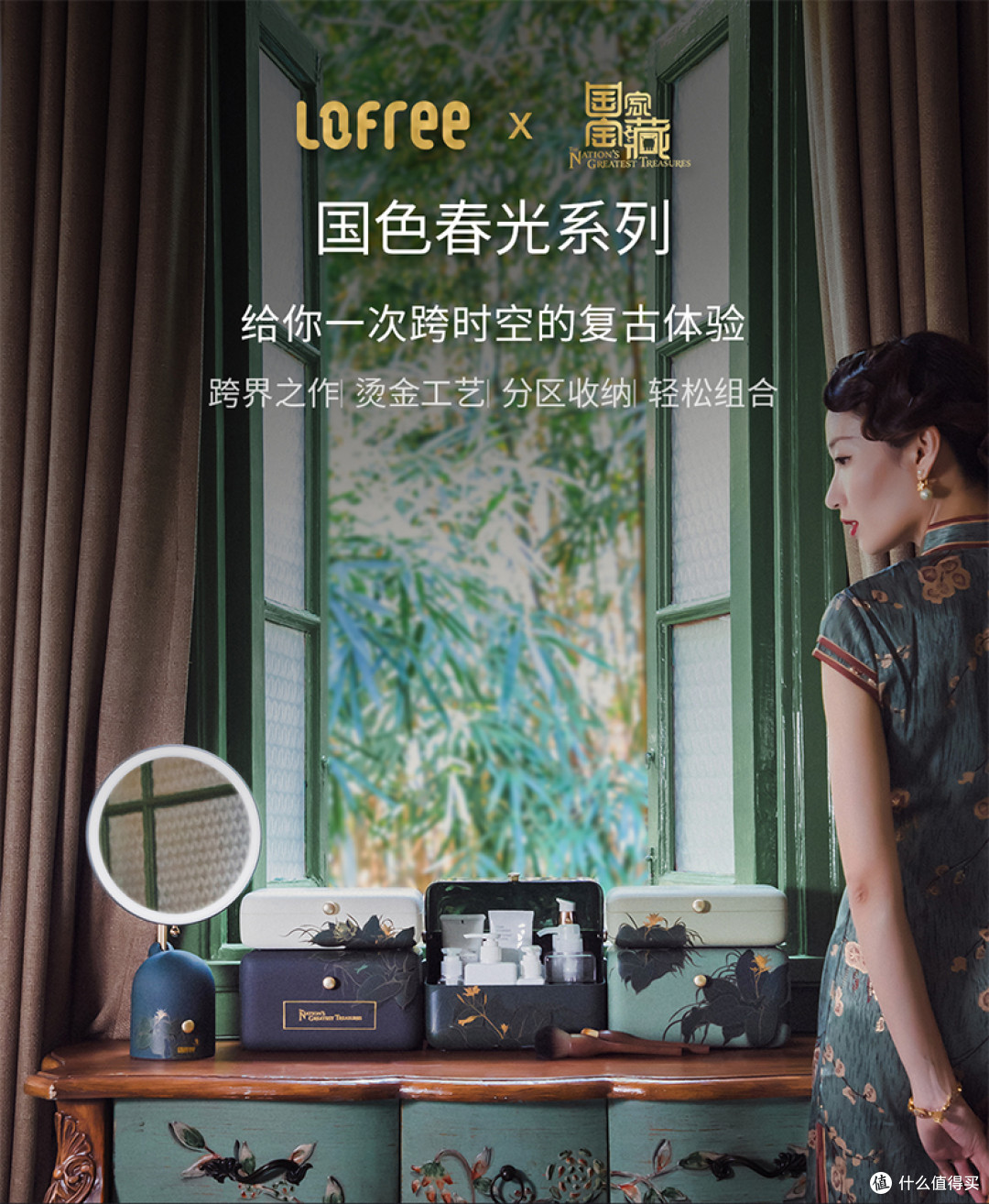 在这2㎡,趣致感受,Fun肆活着——除了键盘,洛斐家还有这些好东西